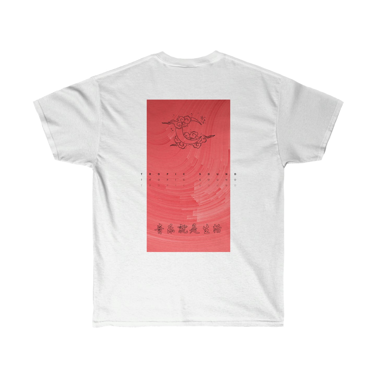 Clouds T (Backprint)