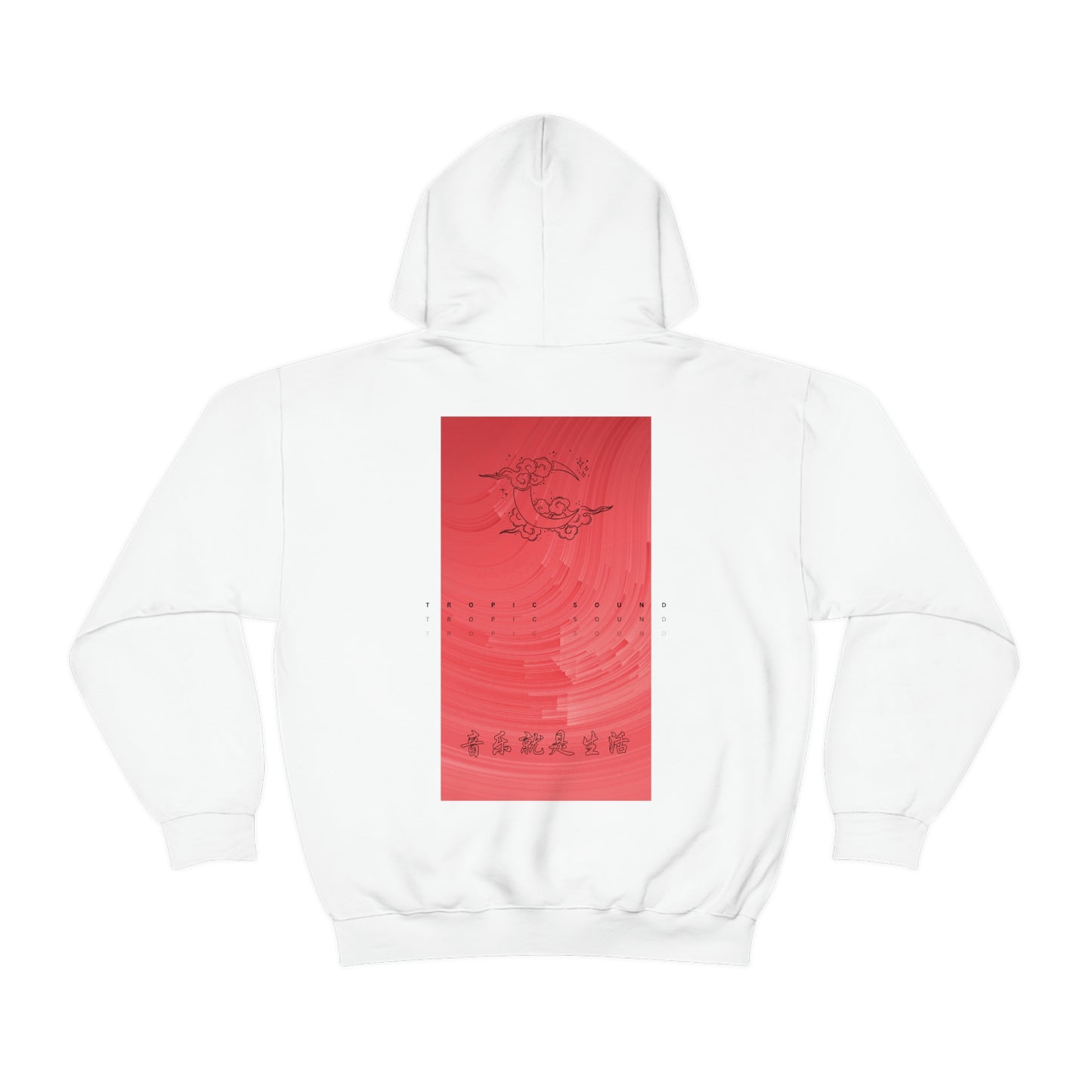 Clouds Hoodie (Backprint)